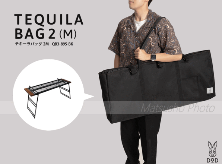 楽天市場】【7/1限定!全品2%OFF&最大P37倍※ワンダフルデー+SPU+