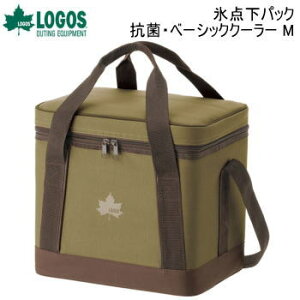 【27日9:59迄全商品2%OFF&買い周り最大47倍!】ロゴス 抗菌クーラー ソフトクーラー クーラーバッグ クーラーボックス 折りたたみ ソフトタイプ スリム収納 保冷クーラー 保冷バッグ LOGOS 氷点下