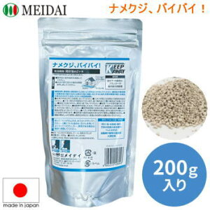 C_C  iNW J^c iNW iNW悯 iNWގ iNW΍ iNW쏜 쏜 uȒP iNWAoCoCIi200gj^Cv lR|X