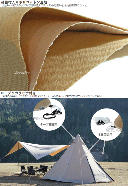 楽天市場】【大感謝祭！26日1:59までポイント最大47倍】DOD