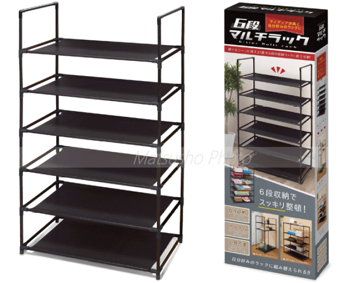 楽天市場】【最大10,000円OFF＋全品P2倍！19日20時から】ハック ラック