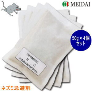 y1420`ő3,500~N[|+őP47{zlY~ lY~쏜 lY~ ˂  C_C lY~ `[`[oCoCIi50g×4jySPz