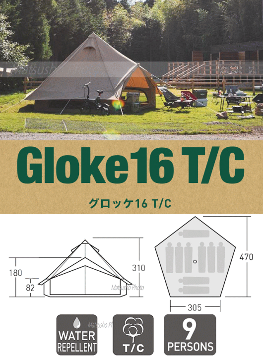 楽天市場】＼お買い物マラソン最大P47倍※買い周りP+SPU+独自P