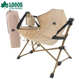 【全品ポイント2倍＆最大49.5倍7/4日20時から】ロゴス チェア 小型ハンモックチェア 折りたたみチェア アウトドアチェア 椅子 イス いす アウトドア キャンプ Tradcanvas ミニゆらゆらハンモックチェア 73331100