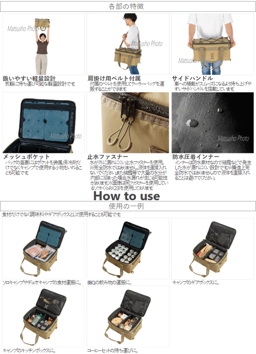 楽天市場】【大感謝祭!19日20時からポイント最大47倍】DOD ソフト 楽天市場】【大感謝祭!19日20時からポイント最大47倍】DOD ソフト
