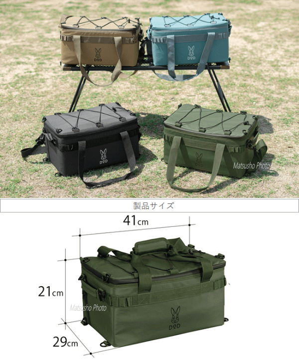 楽天市場】＼お買い物マラソン最大P47倍※買い周りP+SPU+独自P／15L 