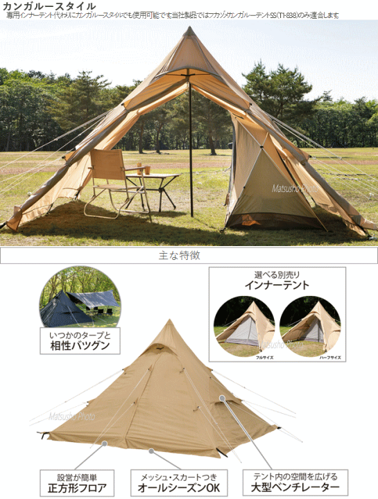 楽天市場】【マラソン連動2点購入P5倍,3点で10倍!&最大P46倍※買 楽天市場】【マラソン連動2点購入P5倍,3点で10倍!&最大P46倍※買