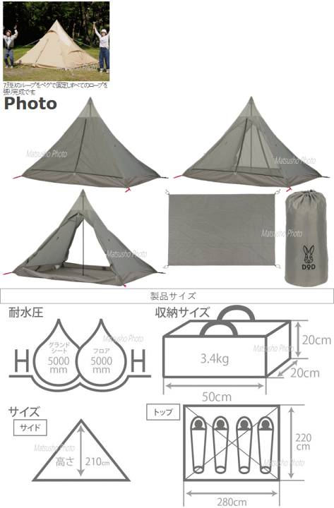 楽天市場】【マラソン連動2点購入P5倍,3点で10倍!&最大P46倍※買 楽天市場】【マラソン連動2点購入P5倍,3点で10倍!&最大P46倍※買