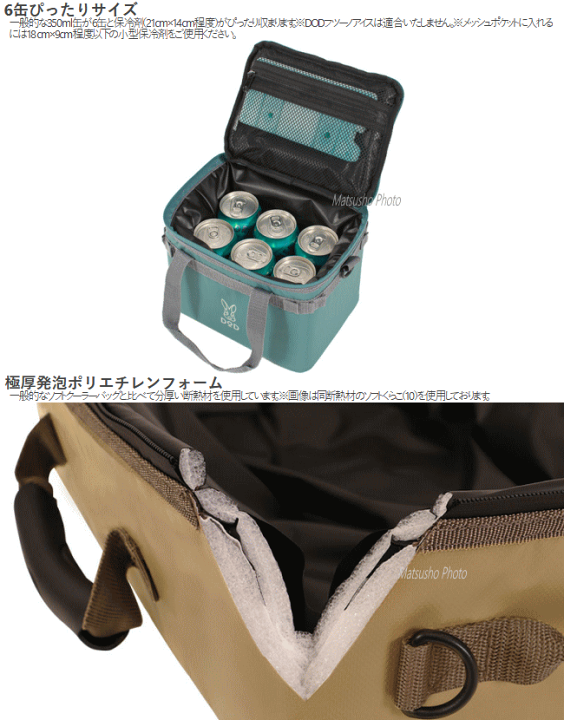 楽天市場】【マラソン連動2点購入P5倍,3点で10倍!&最大P46倍※買 楽天市場】【マラソン連動2点購入P5倍,3点で10倍!&最大P46倍※買