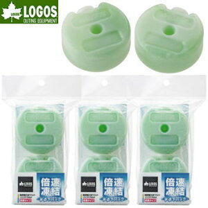 y112܂ōő3,500~N[|+őP47{zۗObY ۗ X_pbN LOGOS SX {EX_pbN RpNgi2pcsj×4 4_Zbg 6556BC012 