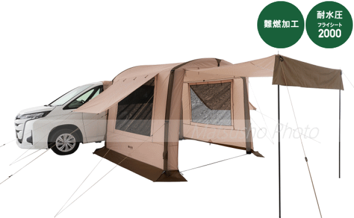 楽天市場】アウトドア キャンプ カーサイドルーム エアチューブ式 カー
