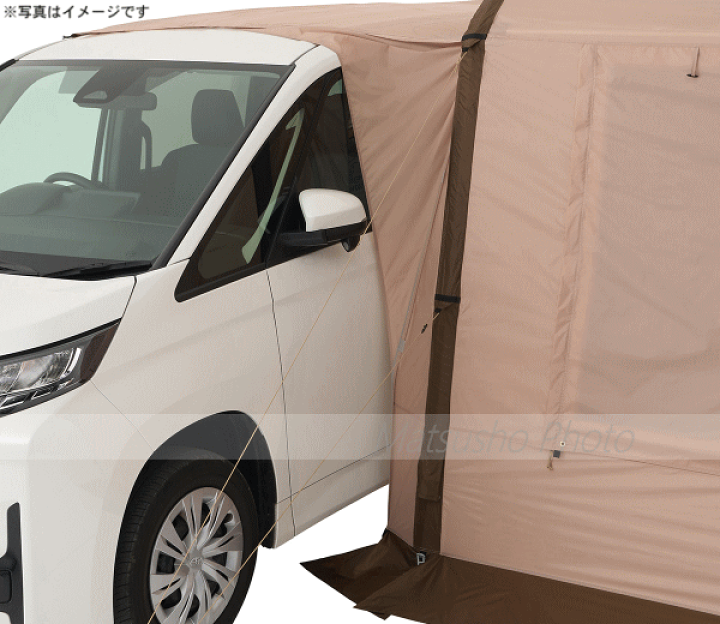 楽天市場】【最大10,000円OFF！17日9:59まで】アウトドア キャンプ 