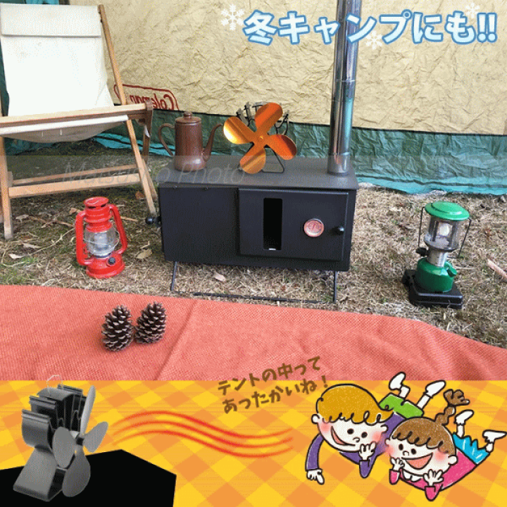 楽天市場】【9日20時から最大50%OFF＆買周47倍!!】アウトドア キャンプ