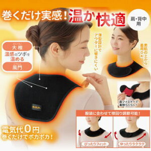 yEӍ!SiP2{Iő41{I16܂ŁzC_C EH[}[ قƃEH[}[ T|[^[  w zbgEH[}[  M ۉ ~M ₦΍ [΍ ߓd΍ EȒP j