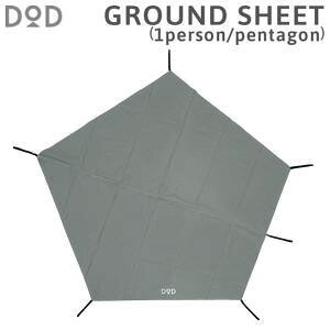 【27日9:59迄全商品2%OFF&買い周り最大47倍!】DOD シート グランドシート 1人用 ライダーズワンポールテント ムシャテント インナーシート テントシート テントマット アウトドア キャンプ グラ