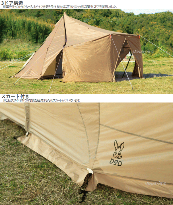 楽天市場】【5/1限定!全品2%OFF&最大P37倍※ワンダフルデー+SPU+ 楽天市場】【5/1限定!全品2%OFF&最大P37倍※ワンダフルデー+SPU+