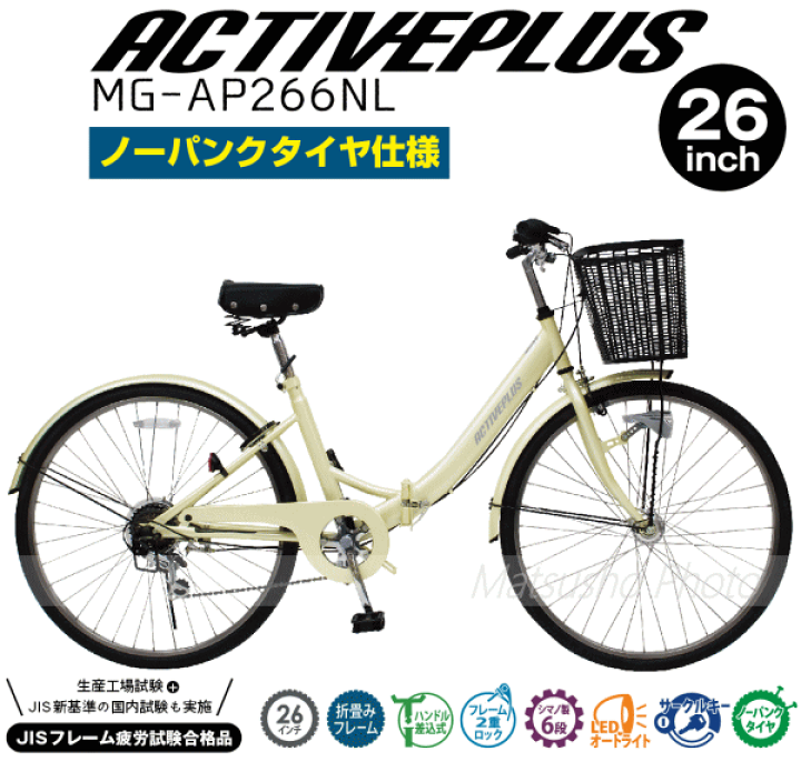 楽天市場】【ポイント最大47.5倍7/26日1時59分まで】ミムゴ メーカー