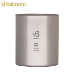 y121|Cg3{I_tf[zX^bLO\ }OJbv _uEH[}OJbv e220ml xg Belmont `^X^bLO_u}OJbvHitoe220 BM-530