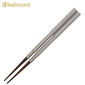 y1420`ő3,500~N[|+őP47{zBelmont xg  ͂ R RpNg { RpNg[ Jg[ o[xL[ BBQ oR yʃLv R BM-605 lR|X