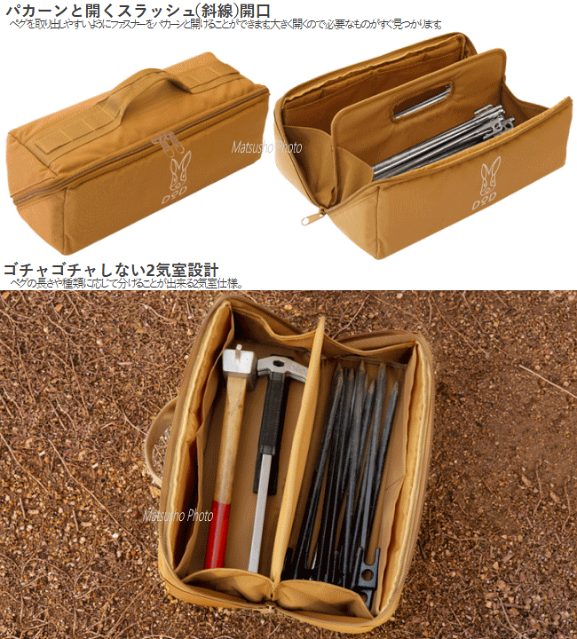 楽天市場】【ﾏﾗｿﾝ連動2点購入P5倍,3点で10倍!&最大P46倍※買周+SPU+独自 