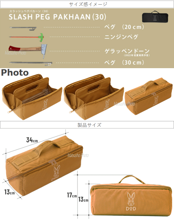 楽天市場】【ﾏﾗｿﾝ連動2点購入P5倍,3点で10倍!&最大P46倍※買周+SPU+独自 