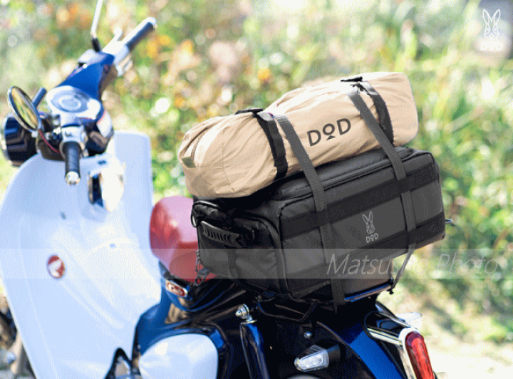 キャンプ　DOD ディーオーディーコット ブラック収納バッグ付き　２個セット 楽天市場】【8月1日24H限定 最大P4倍☆要ｴﾝﾄﾘｰ&リピート】DOD