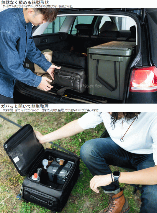 口コミ・レビューで人気商品を探そう 楽天市場】【マラソン連動2点購入P5倍,3点で10倍!&最大P46倍※買 アウトドア寝具