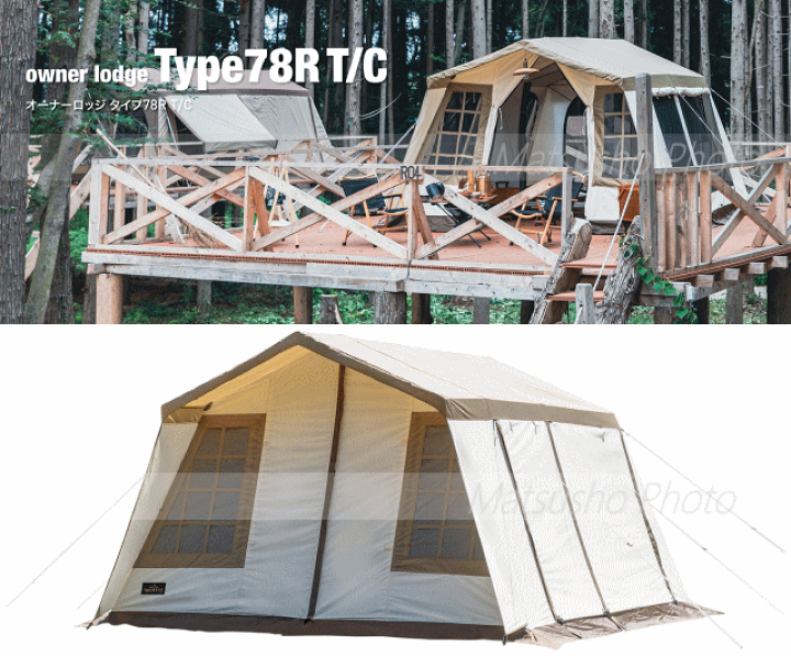 楽天市場】【5/1限定!全品2%OFF&最大P37倍※ワンダフルデー+SPU+ 楽天市場】【5/1限定!全品2%OFF&最大P37倍※ワンダフルデー+SPU+