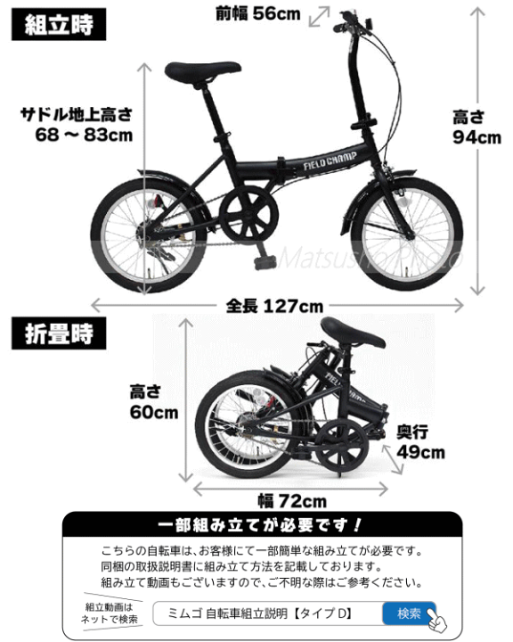 楽天市場】【11日2時まで最大3,500円クーポン+最大P47倍】】ミムゴ