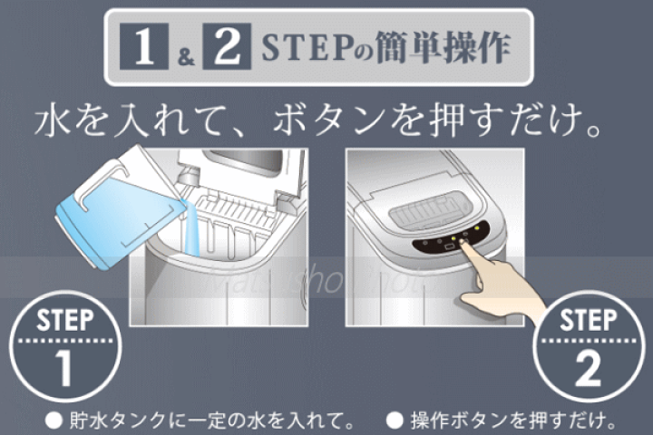楽天市場】【8月1日24H限定 最大P4倍☆要ｴﾝﾄﾘｰ&リピート