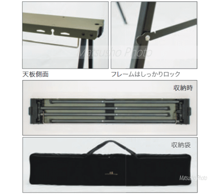 楽天市場】ogawa オガワキャンパル アイアンハンガー テーブル ラック