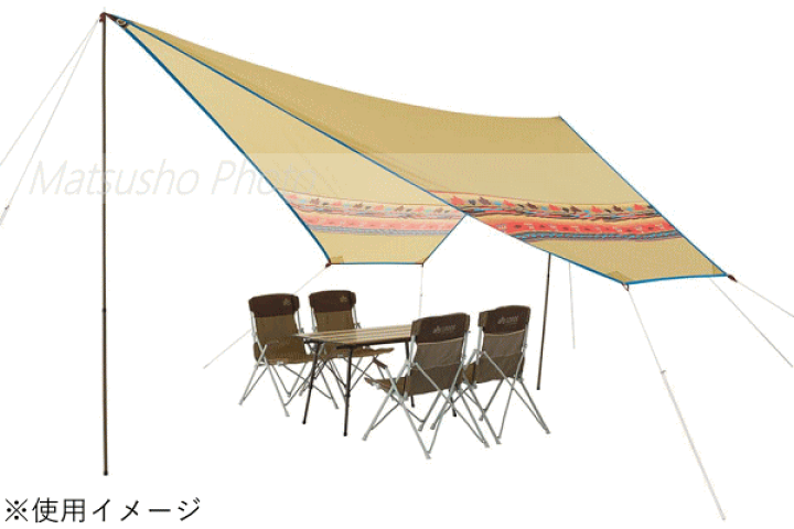 楽天市場】【9日20時から最大50%OFF＆買周47倍!!】アウトドア キャンプ