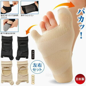 C_C T|[^[ O  OT|[^[ tbgJo[ \bNX C  Ε T|[g ɂ݃PA EZbg ubN x[W S-M M-L NNO