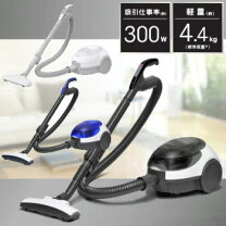 楽天市場】ベルソス vs-5700（タイプ（掃除機）キャニスター型）の通販