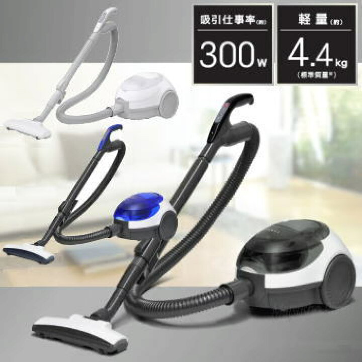 楽天市場】【全品ポイント2倍＆最大49.5倍7/4日20時から】ベルソス 