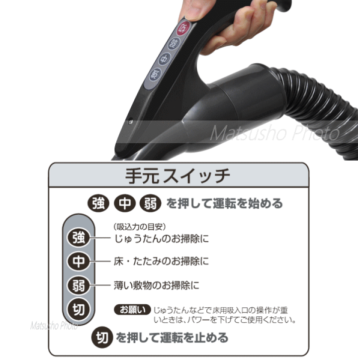 楽天市場】ベルソス 掃除機 クリーナー 紙パック式 紙パック式