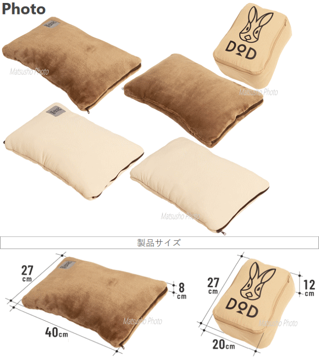 楽天市場】【5/1限定!全品2%OFF&最大P37倍※ワンダフルデー+SPU+ 楽天市場】【5/1限定!全品2%OFF&最大P37倍※ワンダフルデー+SPU+