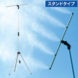 y91:59܂ōőP47{vGg[&z~XgV[ X^h^Cv ~Xg Op~XgV[ N[V[  U [ MǑ΍ ΍ N[_E 