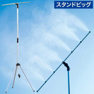 y10124HőP4{vGg[&s[gz~XgV[ X^hrbO Op ~Xg ~Xg Op~XgV[ N[V[ MǑ΍ N[_E S