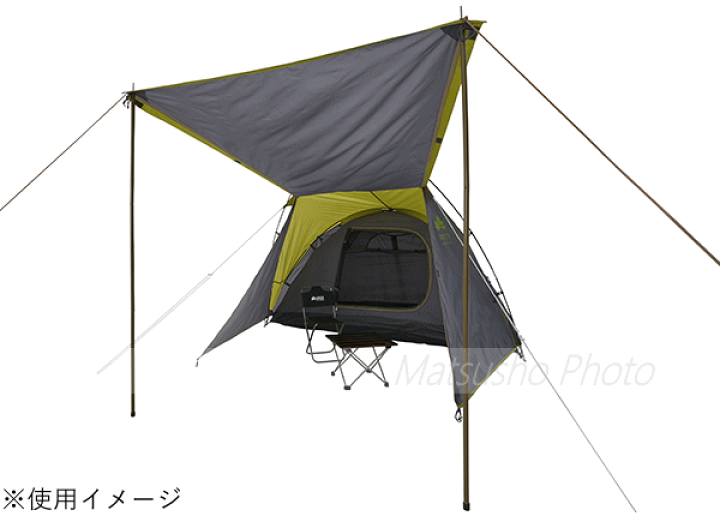 楽天市場】ロゴス テント ソロテント オーニングドーム ドームテント