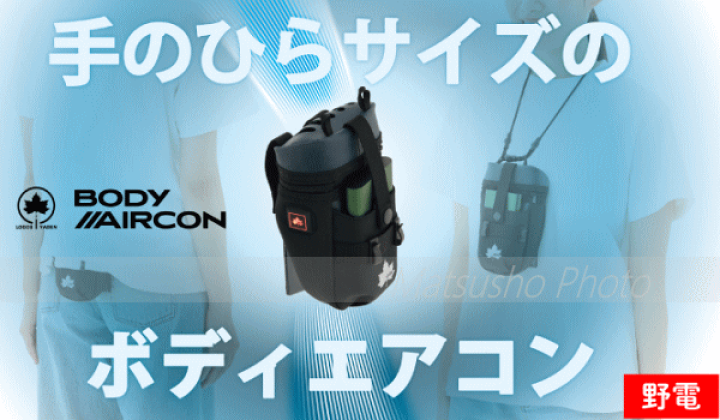 楽天市場】【26日1:59まで 最大P46.5倍☆要ｴﾝﾄﾘｰ&買い回り