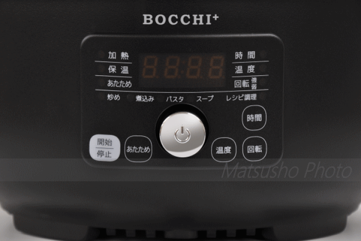 楽天市場】【最大10,000円OFF！27日1:59まで】ベルソス クッカー 調理