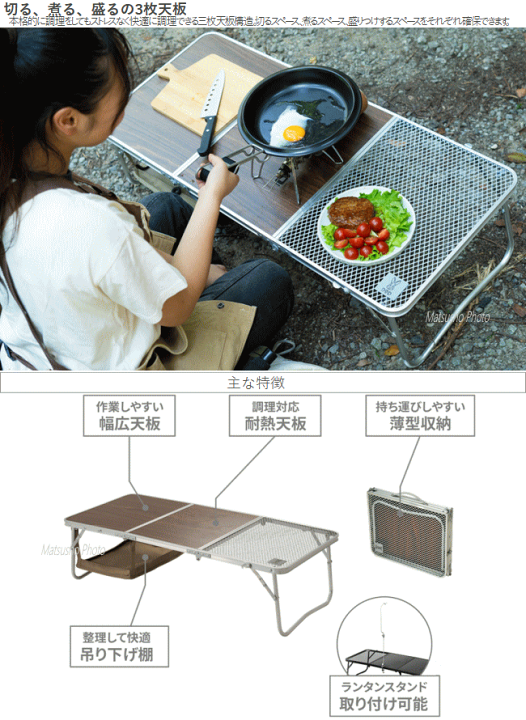 楽天市場】【9日20時から最大50%OFF＆買周47倍!!】アウトドア キャンプ