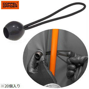 DOPPELGANGER hbyMK[ Soh pp[c oCNK[WʃSoh 20 oCNK[WʃSoh 20Zbg DCC-BG-P02