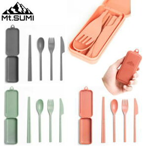 y2524H Gg[ŊyVJ[h+4{zXv[ tH[N  iCt Zbg gїpJg[Zbg gݗĎ 䂤pPbg  Mt.SUMI Portable Cutlery Set TII |[^u Jg