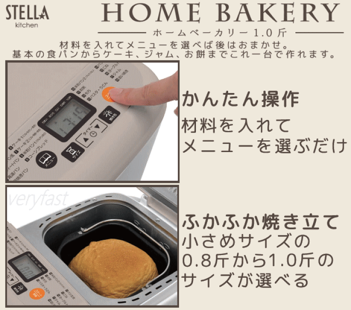 楽天市場】【4日20時から 最大P46.5倍☆要ｴﾝﾄﾘｰ&買い回り