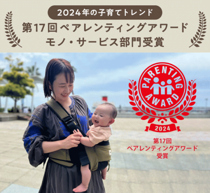 楽天市場】ロゴス 抱っこひも 腰抱きタイプ 抱っこ紐 腰抱きスタイル