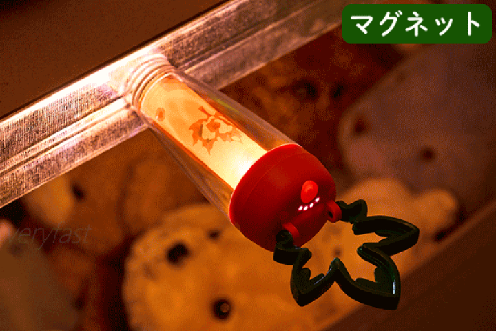 楽天市場】ロゴス ランタン ライト 小型ランタン にんじん型ランタン