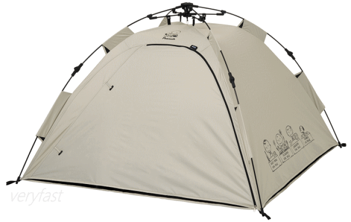 楽天市場】【11月1日ポイント3倍！ワンダフルデー】アウトドア