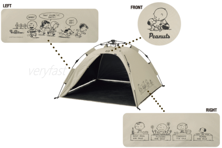 楽天市場】【11月1日ポイント3倍！ワンダフルデー】アウトドア